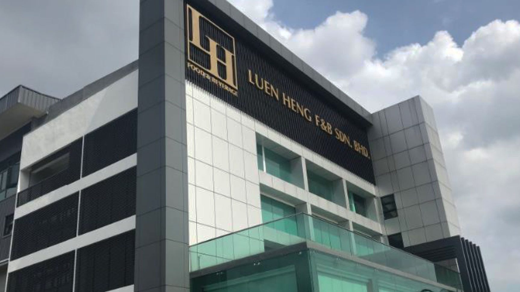 Luen Heng F&B Sdn Bhd 1 luen heng fb sdn bhd