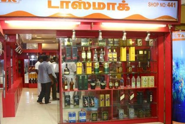 madurai veeran wines liquor shop