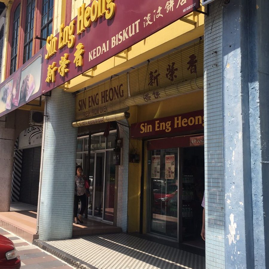 magnum perak jln besar batu gajah