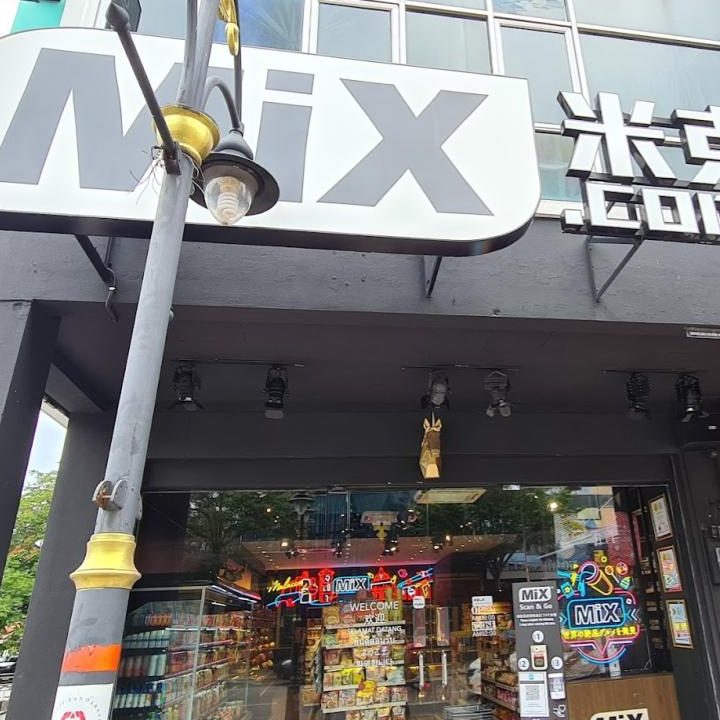 MiX Store @ Melaka 1 mix store melaka