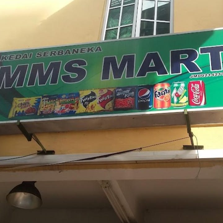 mms mart