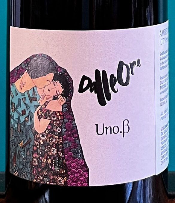 One B Wine 1 one b wine