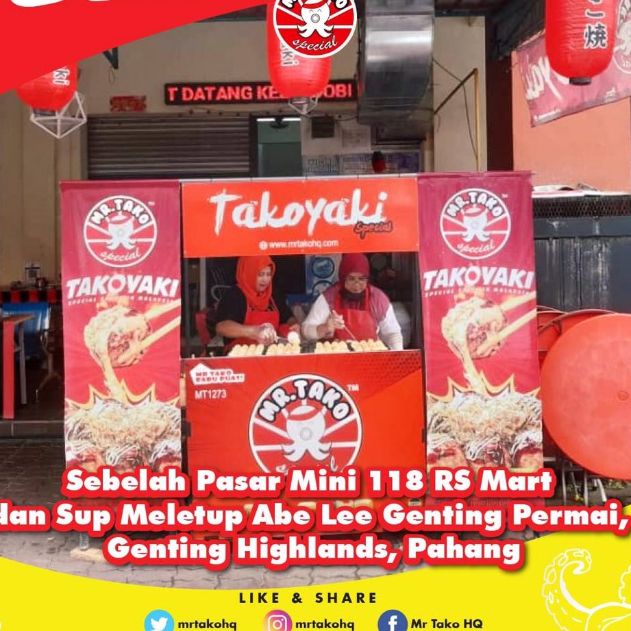 Pasar Mini 118 Rs Mart 1 pasar mini 118 rs mart