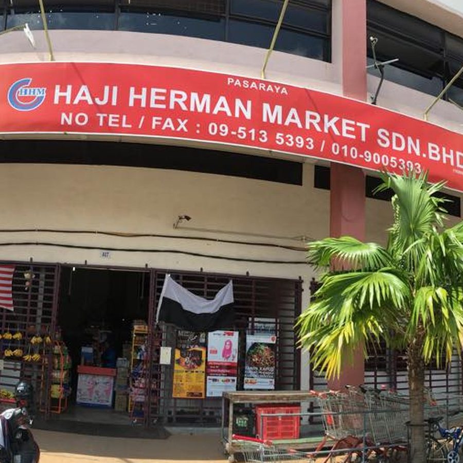 Pasaraya Choy Lai 1 pasaraya choy lai