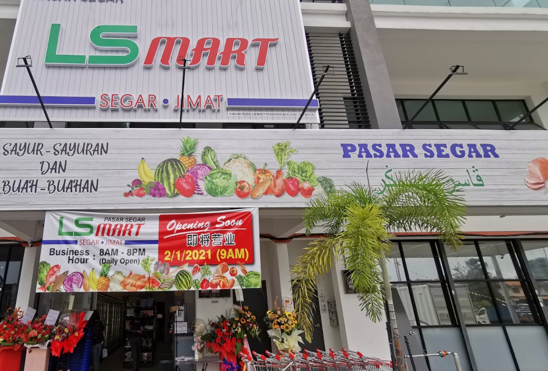 pasaraya klomaq supermart sls