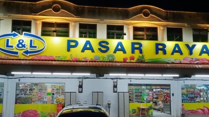 PASARAYA L&L BEST MART (Duyung) 1 pasaraya ll best mart duyung