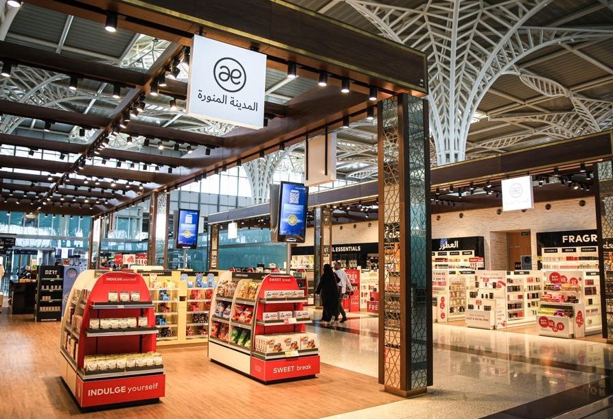 PBH KKIA DUTY FREE SB 1 pbh kkia duty free sb