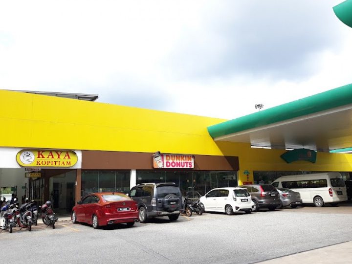 Petronas R&R @ Bentong 1 petronas rr bentong