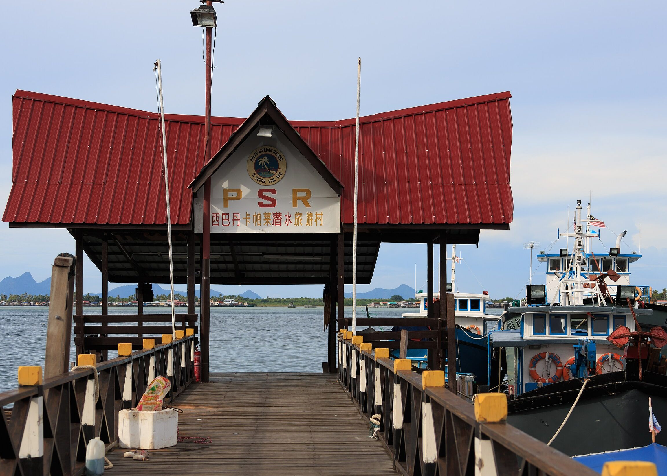 Public Jetty Semporna, Sabah. 1 public jetty semporna sabah