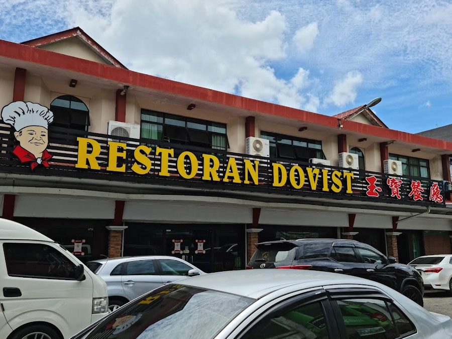 Restoran Dovist 1 restoran dovist