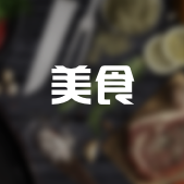 Restoran N Hong (瓜拉明凤茶餐厅) 1 restoran n hong e7939ce68b89e6988ee587a4e88cb6e9a490e58e85efbc89