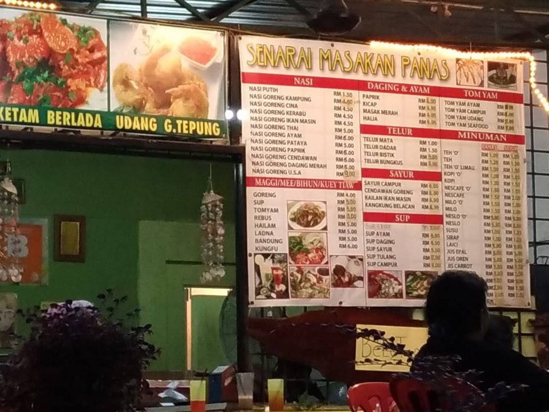 restoran shun ming e9a1bae6988ee6b2b3e9b1bce9a5ade5ba97