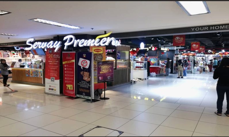 Servay Premier 1 servay premier