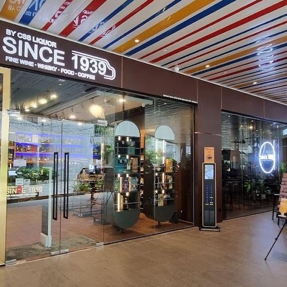 Since 1939 1U 1 since 1939 1u