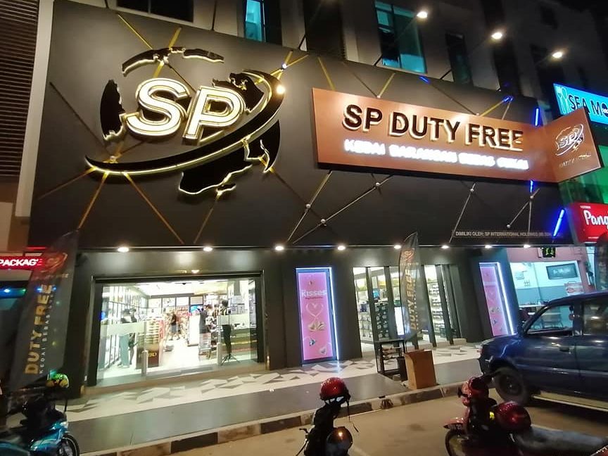 sp duty free pangkor