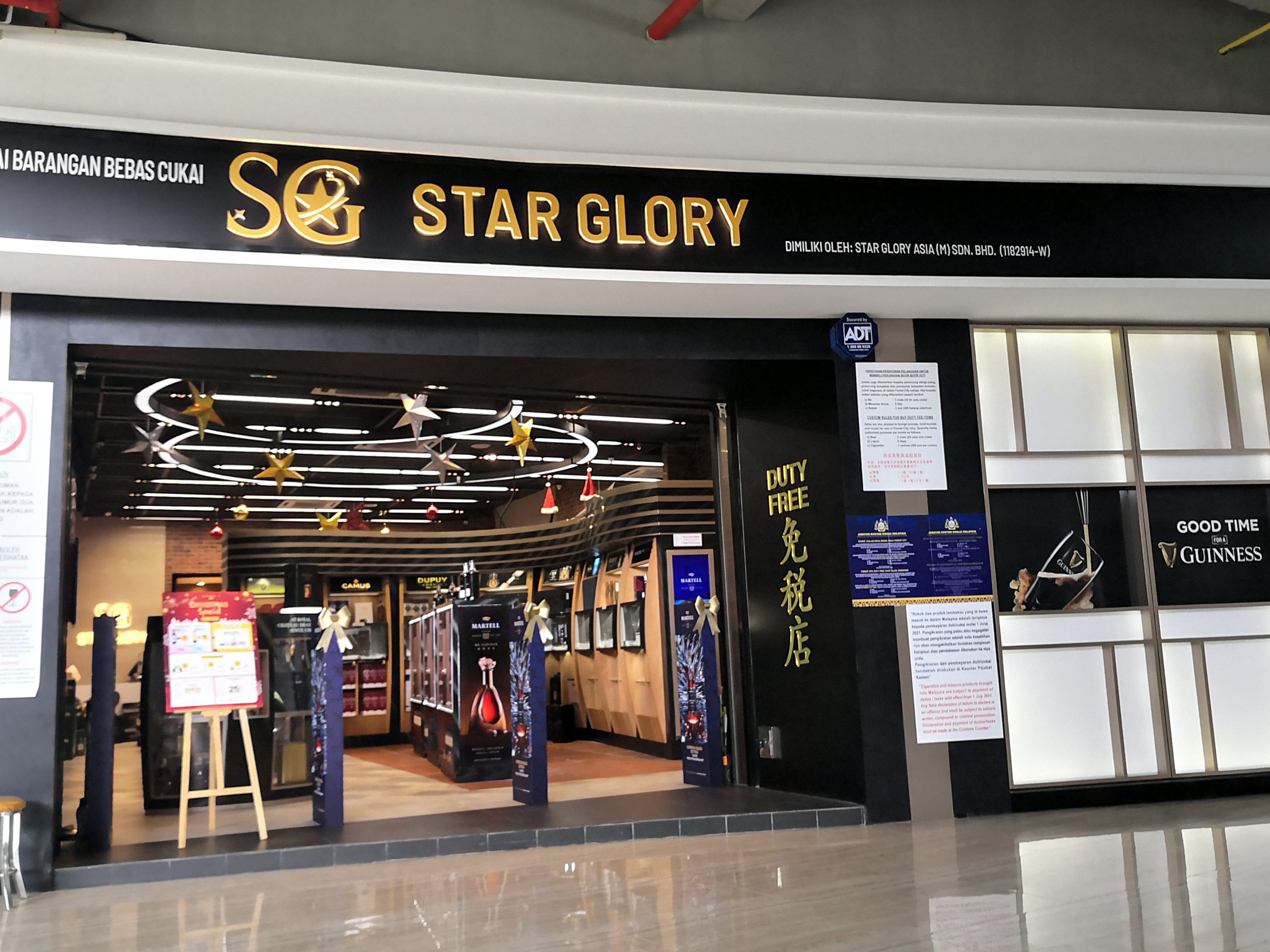 Star Glory Duty Free @ Forest City 1 star glory duty free forest city scaled