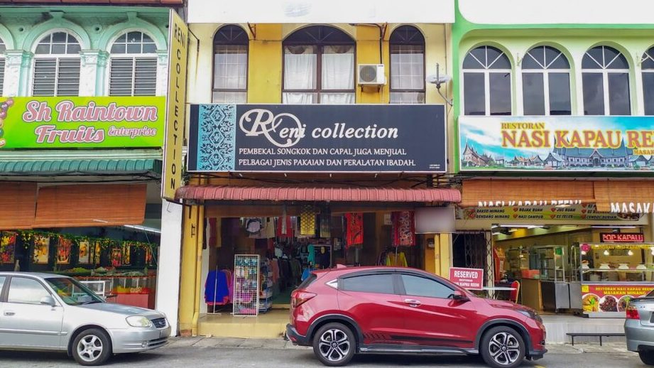 Tanni Kadai Taiping 1 tanni kadai taiping