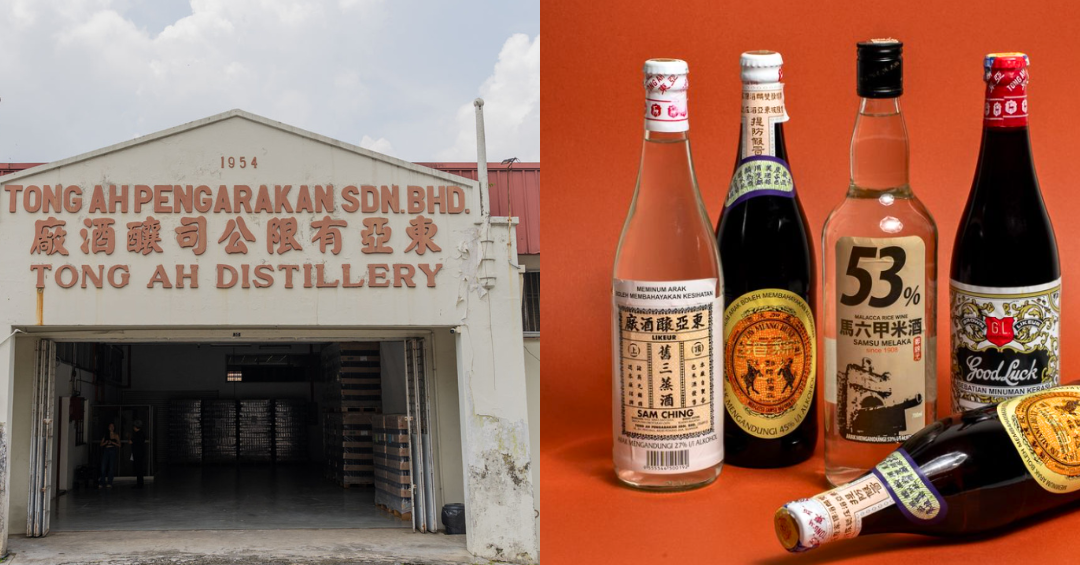 tay miang guan pengarakan sdn bhd