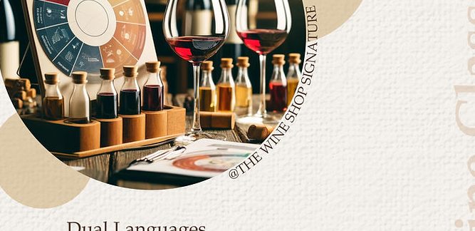 The Wine Shop SIGNATURE 1 the wine shop signature
