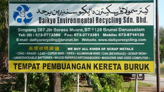 TIA ENTERPRISE ( RECYCLE CENTRE - BESI BURUK ) 1 tia enterprise recycle centre besi buruk
