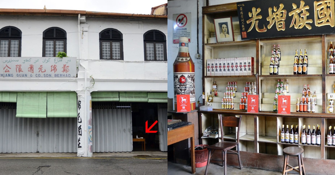 tong lee liquor shop