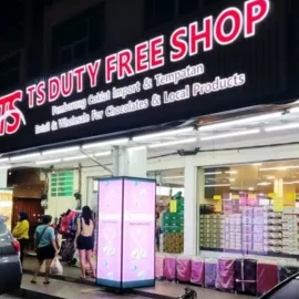 ts duty free shop padang matsirat