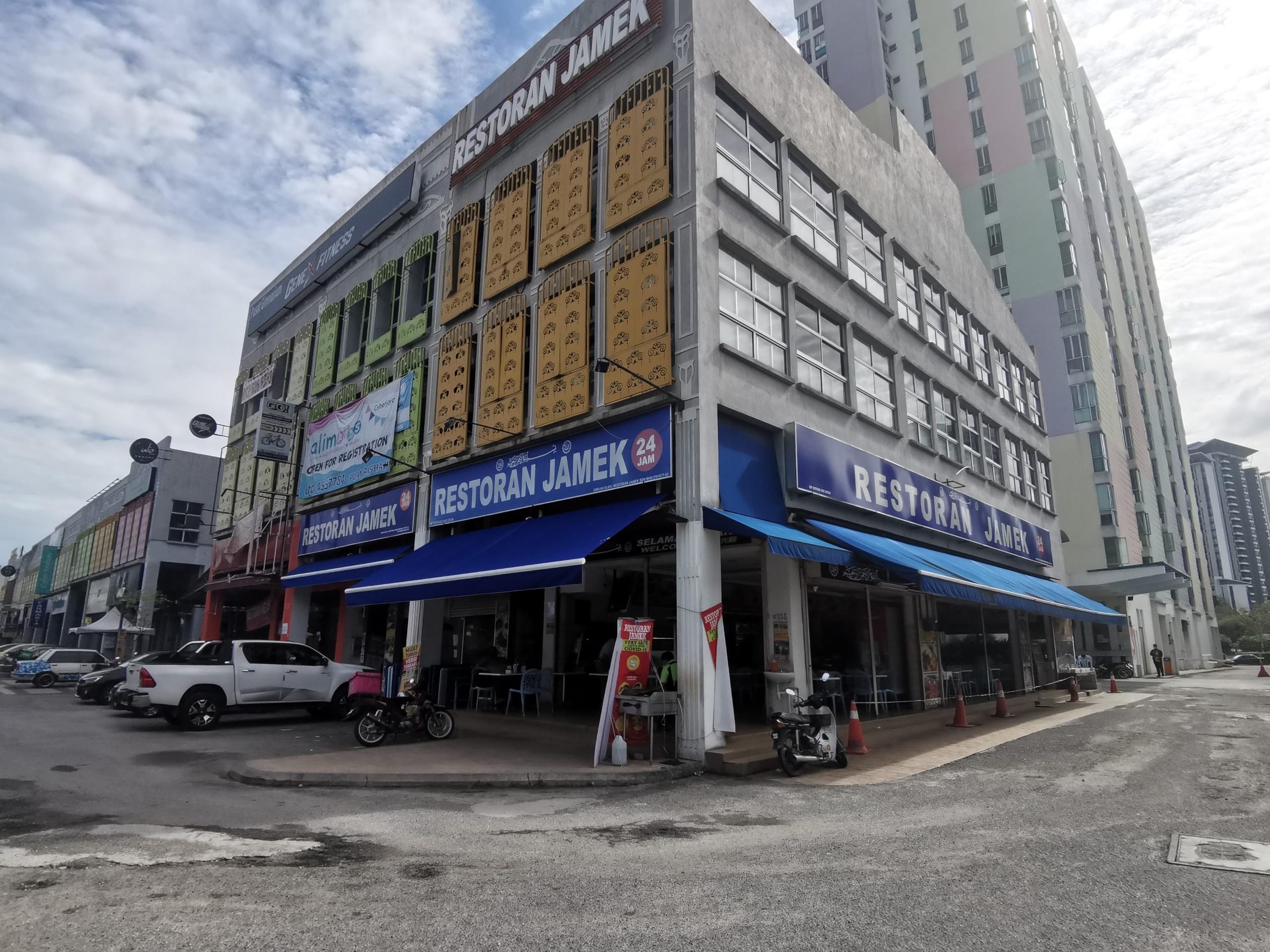 v mart neocyber selangor scaled