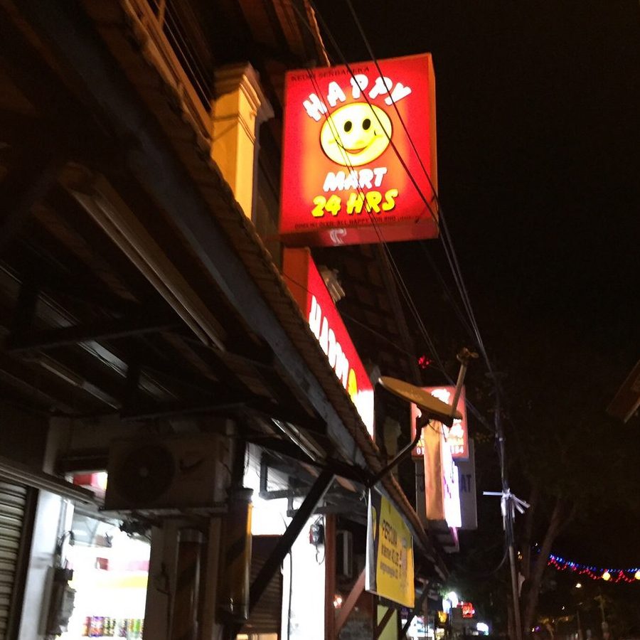 wl convenience store taiping