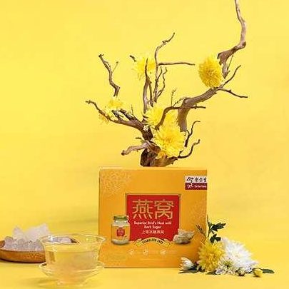 Yan Yan Herbal - Wines & Spirits ่ขไบบๅ่ธ่ฏ่ก้
ๅบ (Liquor Shop, Herbs, Bird Nest ้
่ก | ่ฏๆ | ็็ช) 1 yan yan herbal wines spirits e88aa2e4babae58f82e88cb8e88dafe8a18ce98592e5ba84 liquor shop herbs bird nest e98592e8a18c e88dafe69d90 e78795