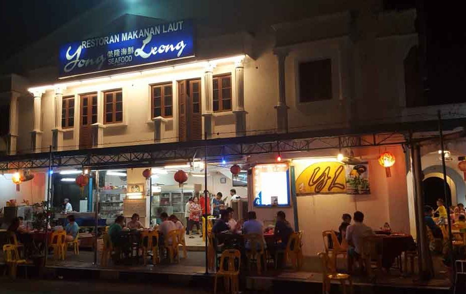 Yeong leong 1 yeong leong