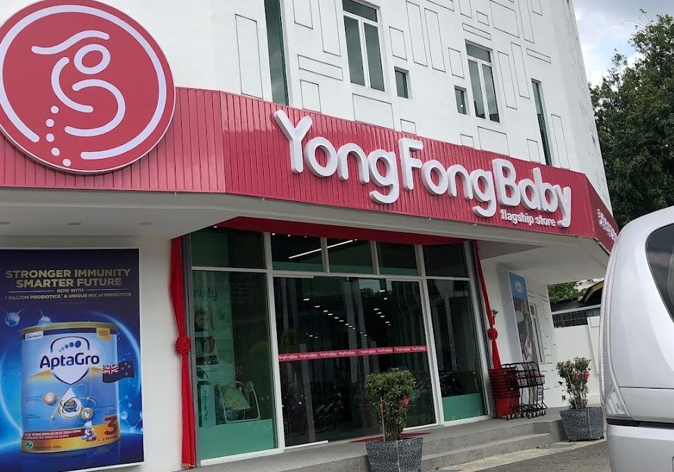 yong fong baby concept store